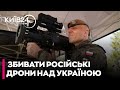 ⚡ПОЛЬЩА готується ЗБИВАТИ російські ДРОНИ над Україною - ЮРІЙ РОМАНЮК