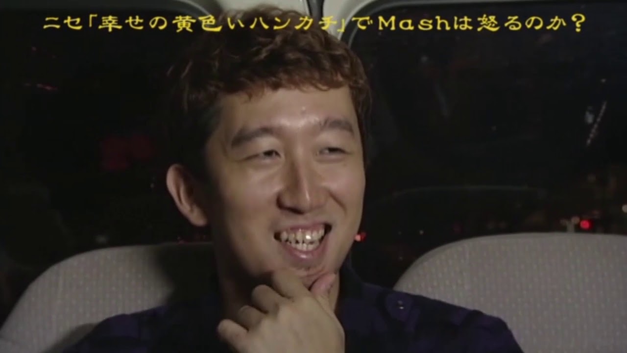 スケボーキング / RETURNS(初回生産限定盤)(DVD付) ㊙️特典映像 - YouTube