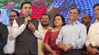 GOAN REPORTER: CM Dr. Pramod Present for Bicholim MLA Dr. Chandrakant Shetye's Birthday Celebration