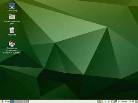 ALT Linux 8 СП - 7 Ставим TrueConf