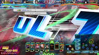 Lov4 ヒーローランカー決戦 20171118A