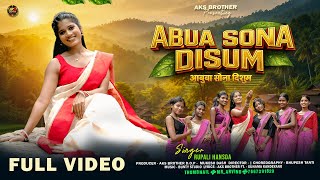 Abua Sona Disum | New Ho Video Song 2026 | Full HD  Video | Adivasi Song | AKS Brother