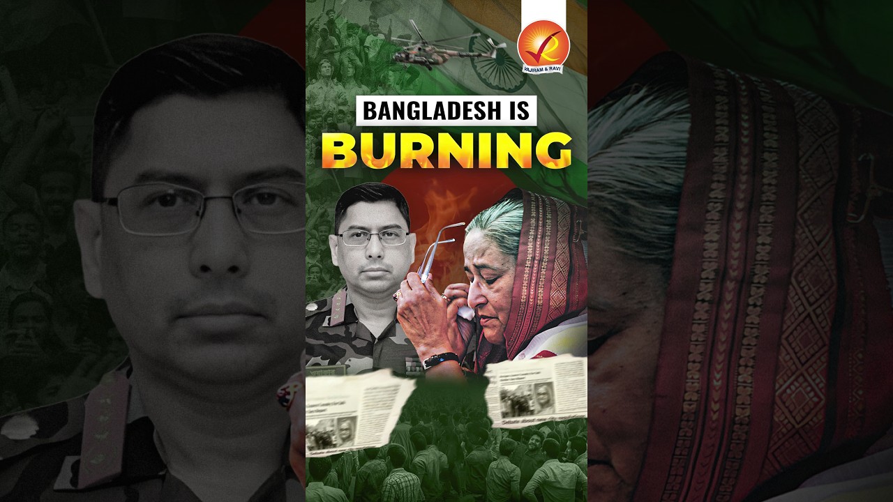 How Quota System was Introduced in Bangladesh 