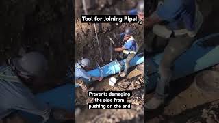 New Tool For Joining Pipe No More Pry Bars Or Pushing On The Pipe End With Excavator Bucket.