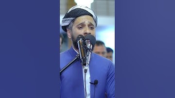 اجمل مقاطع لما تیسر من سورة لقمان