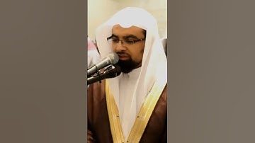 سورة المسد | المصحف المرئي للشيخ ناصر القطامي من رمضان ١٤٣٨ه