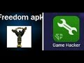 تحميل برنامج Freedom و Sb Game Hacker لتهكير الالعاب