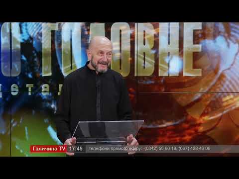 Про головне в деталях. В. Крячок. "Творити мистецтво наперекір усьому"