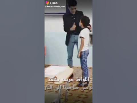  سكس ورعان ‫سكس ورعان - YouTube‬‎