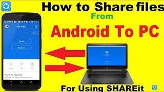 how to share files from android to pc using SHAREit screenshot 5