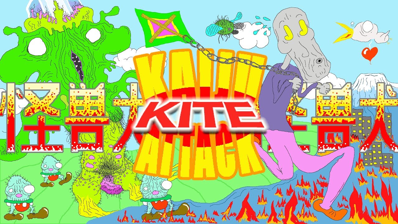 Kaiju Kite Attack Steam CD Key