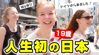 外国人が人生初めて日本に来たら感動が止まりません！