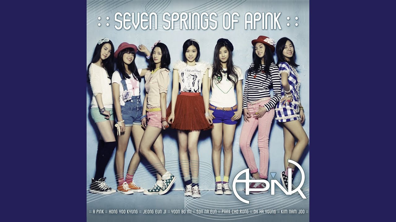 I don't Know (몰라요)