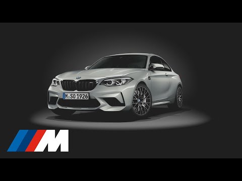 The all-new BMW M2 Competition.