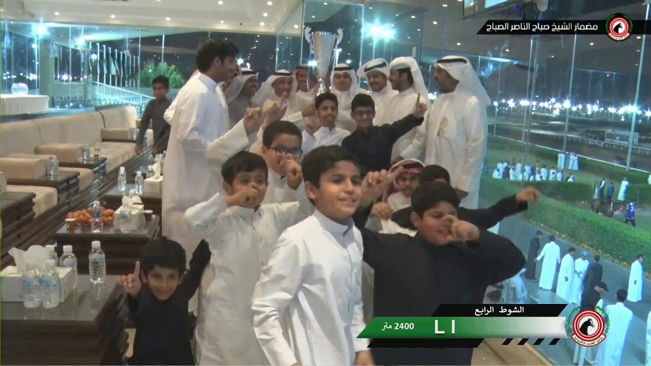 بث مباشر مضمار الشيخ صباح الناصر الصباح - الاجتماع (13)