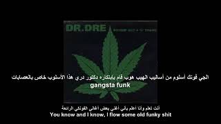 Nuthing But A G Thang Snoop Der -مترجم