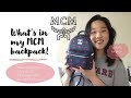 What’s in my MCM Stark Bebe Boo Backpack // Why I chose MCM over the Louis Vuitton Palm Springs Mini