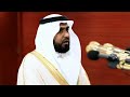أداء مدني راائع من أذان المغرب للمؤذن عماد بقري الخميس 15 جمادى الأولى 1447ه ـ