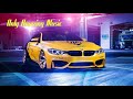 Мощная Музыка в Машину 2018 Новая Музыка Ремикс / DJ Fresh (Remix)