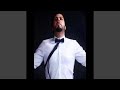 دره بيه دره بيه