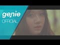 일레인 Elaine - Wake Me Up Official M/V