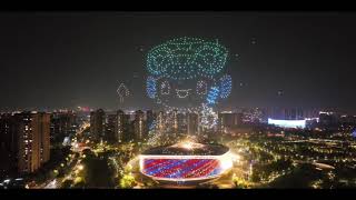 Witness an awe-inspiring spectacle at the Hangzhou Asian Games Park - the drone light show.
