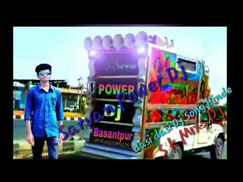 Dasi Dasi Dj Song Hindi