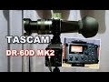 一眼レフ動画向け「TASCAM DR-60D MK2」リニアPCMレコーダーの開封の件 Unboxing Linear PCM Recorder For DSLR