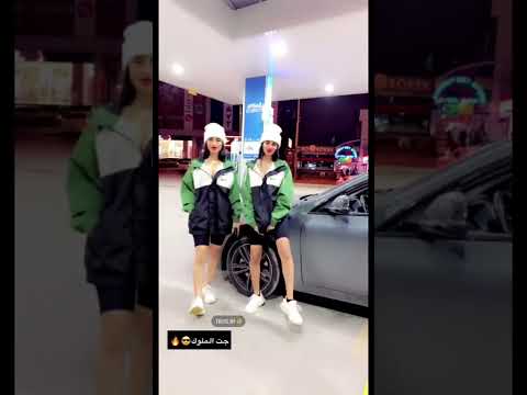 بنات سلطانه يرقصن بالمحطة 