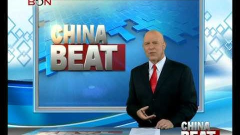 Payment systems vulnerable to hackers in China- China Beat - June 17  ,2014 - BONTV China