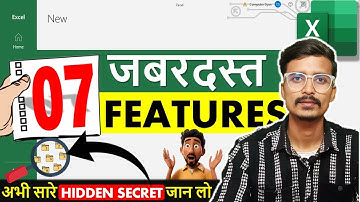 Top 7 Excel Tips & Tricks || Excel में मास्टर बन जाओगे | learn new excel tricks