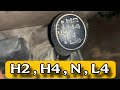 شرح تنقلات عصا الدفع الرباعي H2 وH4 وL4 وN بكل بساطة شرح تنقلات عصا الدفع الرباعي H2 وH4 وL4 وN بكل بساطة