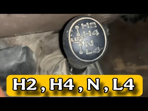 شرح تنقلات عصا الدفع الرباعي 2 و4 و4 و بكل بساطة
