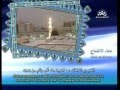 Ramadan daily dua aliftitah  iftar abathar alhalawaji  