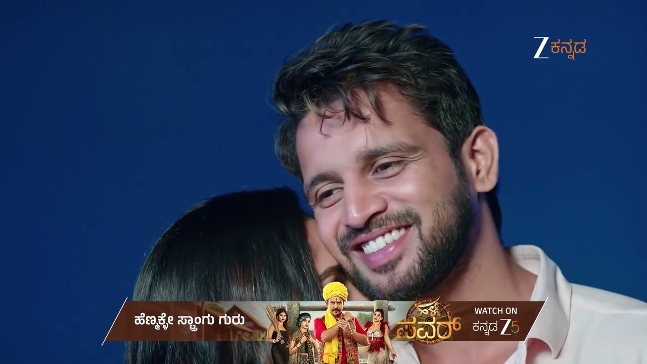 Karna | Ep - 56 | Best Scene | Sep 18 2025 | Zee Kannada