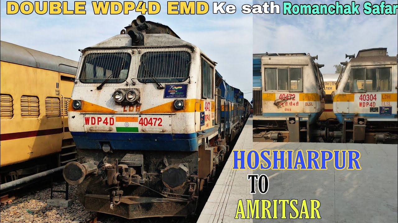 होशियारपुर से अमृतसर का सफर | Hoshiarpur to Amritsar train journey || JOURNEY BEHIND EMD LOCOMOTIVES