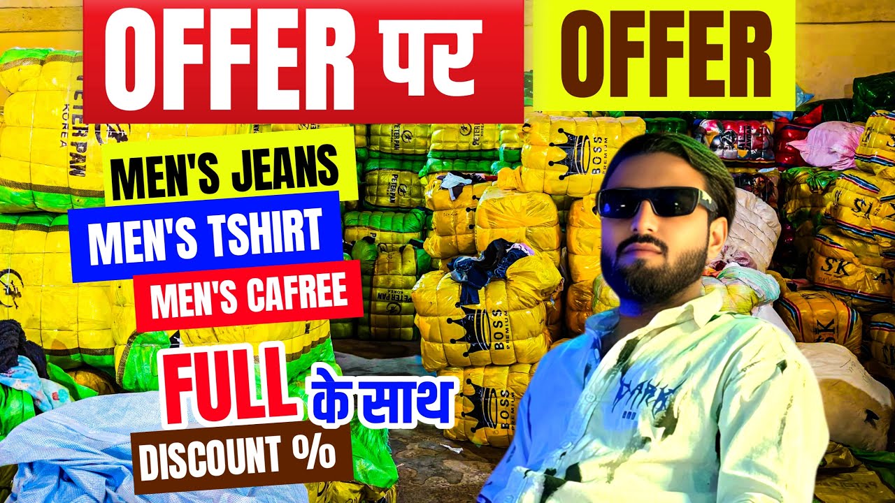 8199037816 🔥mens 🔥shorts 🔥beach 🔥😱shots men jeans 🔥men 🔥t-shirt 👕 panipat ####exportsurplusdelhi 