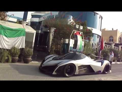 Devel Sixteen - Real Street Video !!!! Part 1 !!!!