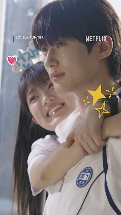 #ByeonWooseok piggybacking #KimHyeyoon is the fitting shot #LovelyRunner #Netflix