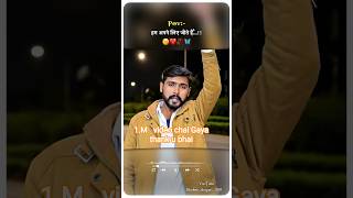 ham apne liye jite hain #pramod #song