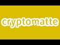 Autodesk Flame (sorta Nuke) Quick Tip | Cryptomatte for Nuke and Flame