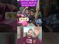 बिहार की ट्रेन या मौत का सफर? 🚆 एक महिला की दर्दनाक हकीकत! #viral #duet #youtube #shorts #biharnews
