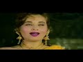 Keh Na Tum Yeh Kisi Se - Pati Patni Aur Tawaif (1990) 1080p* Video Songs