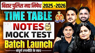 Bihar Police Vacancy 2026 | Bihar Madhya Nishedh Constable, Driver, Jail Warder Batch Launching