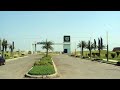 Prime location plot ,358 Gaj, sector 107 Unitech Mohali ,#youtube #realestate #shortvideos 🏠🏡