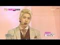 MBLAQ - Be A Man, 엠블랙 - 남자답게, Music Core 20140412