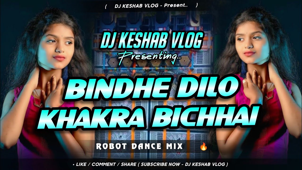 New Purulia Old Dj Songs 2025 🎧 Bindhe_Dilo_Khakra_Bichhai 👻 Dj Keshab ...