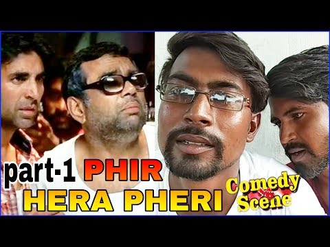 phir-hera-pheri-|-full-movie-|-akshay-kumar,-sunil-shetty,-paresh-rawal-|-abls-club-|