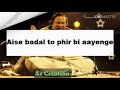 Ankh Uthii Mohabbat Ny Lyrics By Nusrat Fateh Ali Khan Whatsapp Status Whatsapp Status Video Download Free