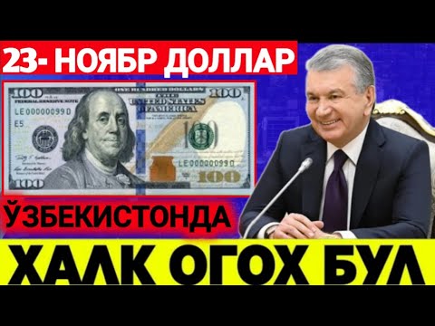 Видео: Давхардсан Ogrn-ийг хэрхэн яаж авах вэ?